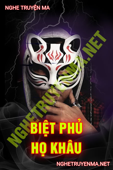 Biệt Phủ Họ Khâu