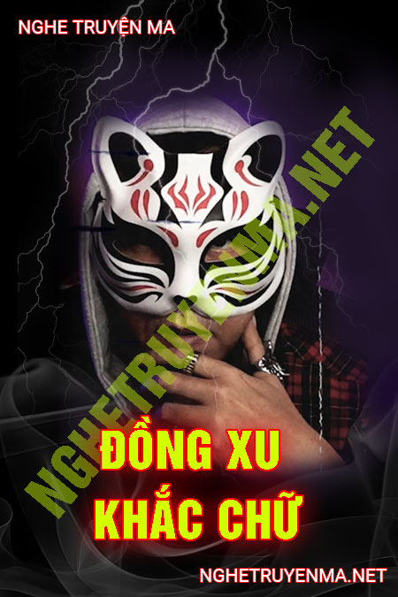 Đồng Xu Khắc Chữ