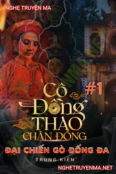 Cô Đồng Thao Đại Chiến Gò Đống Đa
