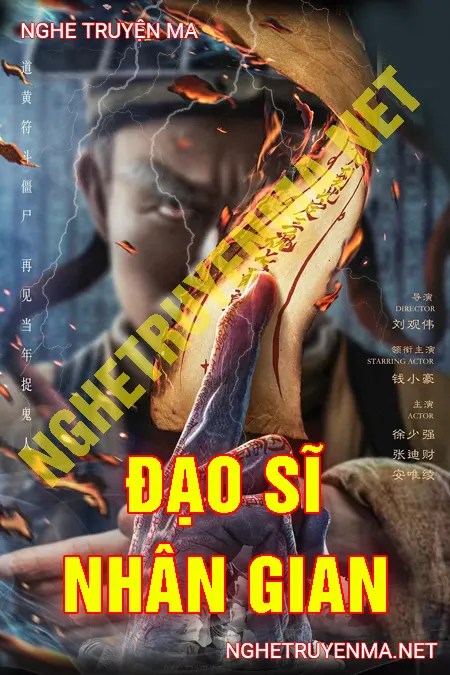 Đạo Sĩ Nhân Gian