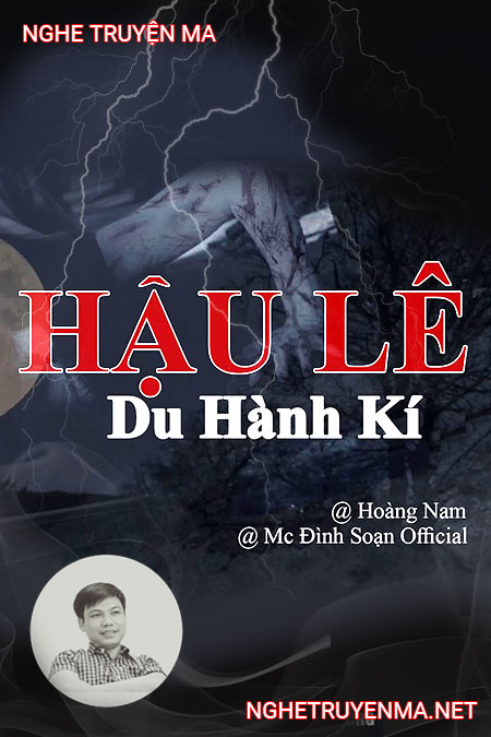 Hậu Lê Du Hành Ký
