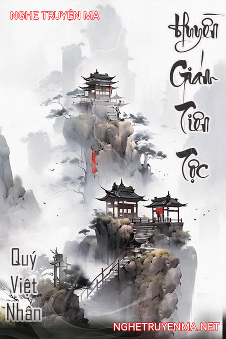 Huyền Giám Tiên Tộc