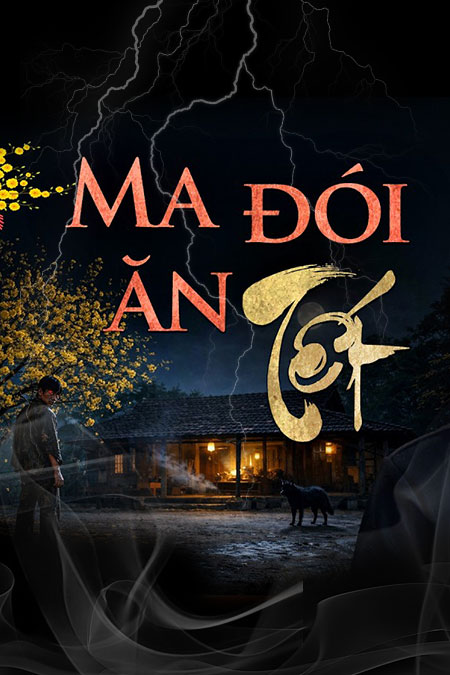 Ma Đói Ăn Tết