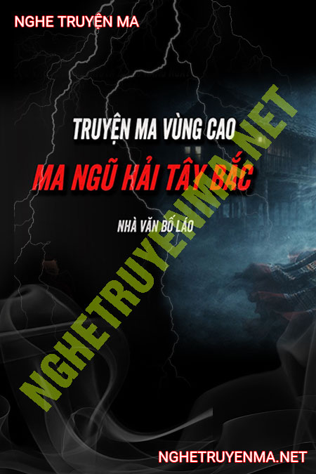 Ma Ngũ Hải Tây Bắc