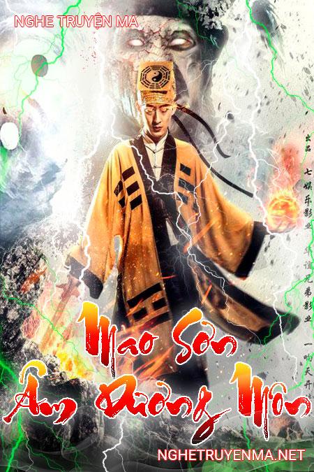 Mao sơn âm dương môn