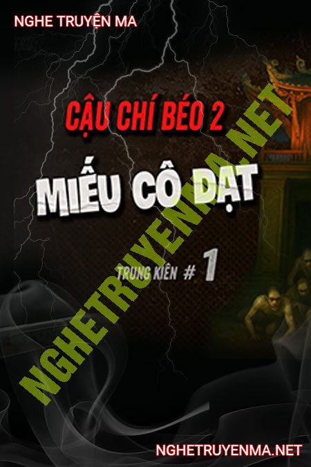 Miếu Cô Dạt