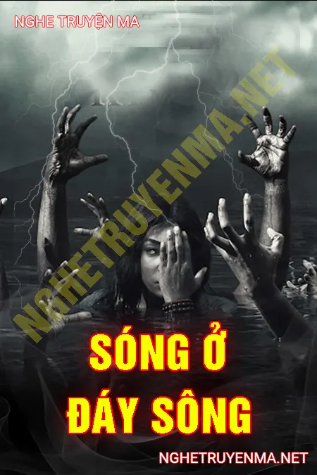 Sóng Ở Đáy Sông