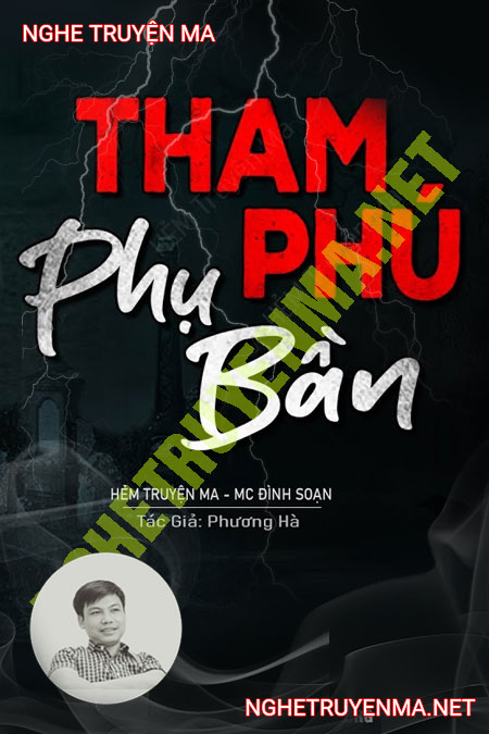 Tham Phú Phụ Bần