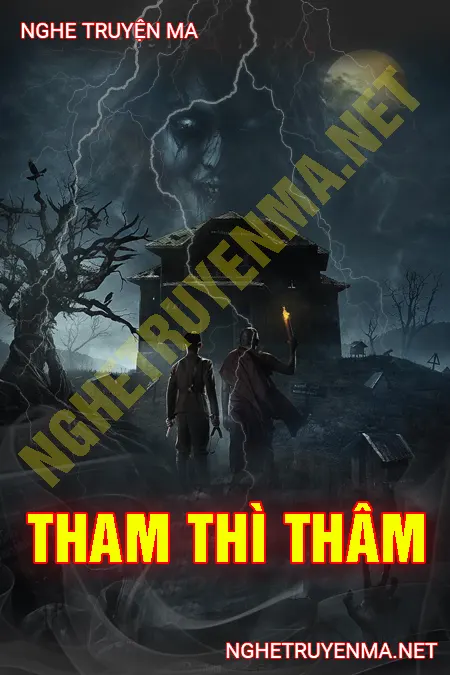 Tham Thì Thâm