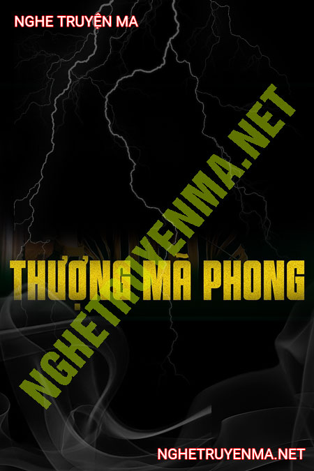 Thượng Mã Phong Thành Vong