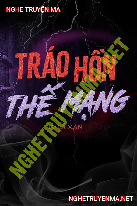 Trao Hôn Thế Mạng