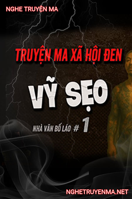 Đại Ca Vỹ Sẹo