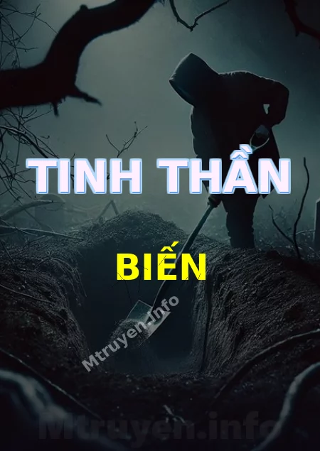 Tinh thần biến