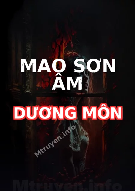 Mao sơn âm dương môn