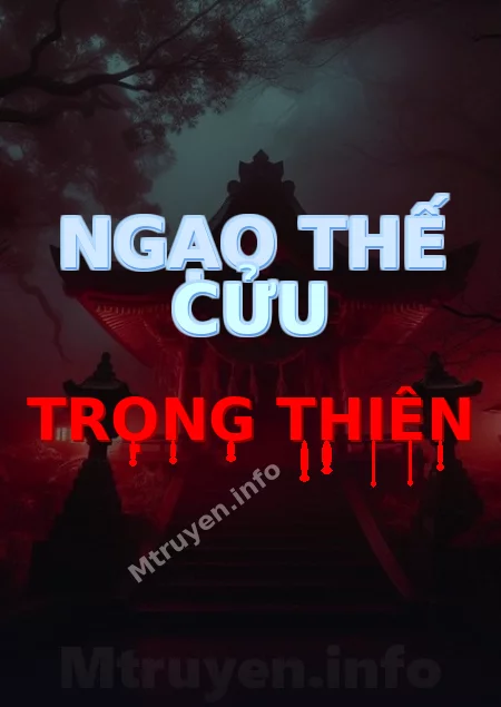Ngạo thế cửu trọng thiên