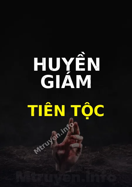 Huyền Giám Tiên Tộc