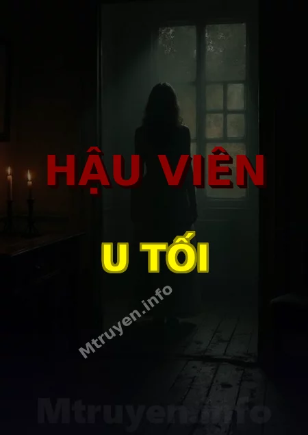 Hậu Viên U Tối