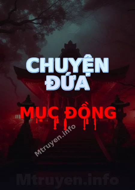 Chuyện Đứa Mục Đồng