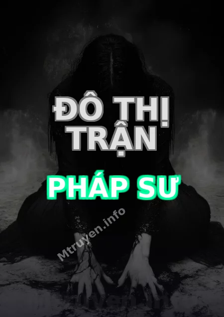 Đô Thị Trận Pháp Sư