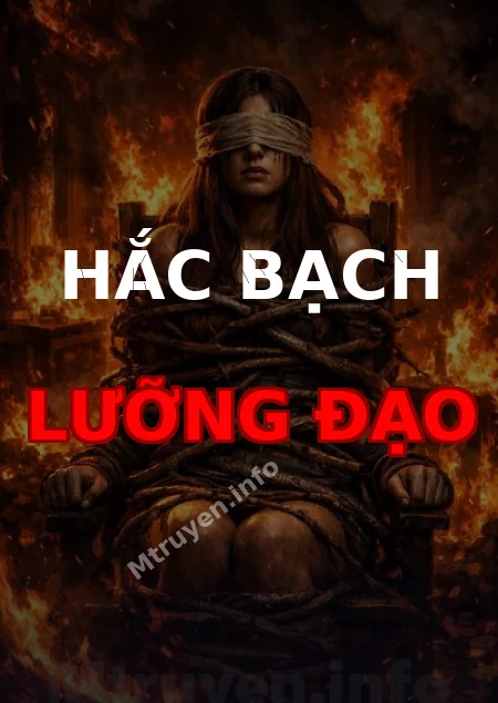 Hắc Bạch Lưỡng Đạo