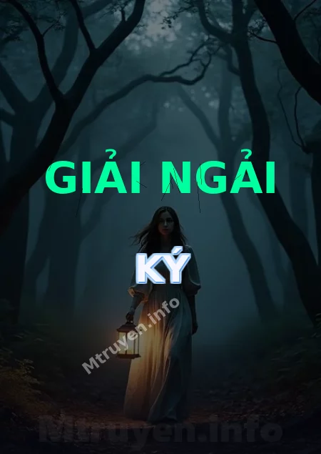 Giải Ngải Ký