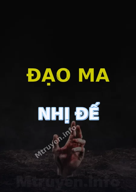 Đạo Ma Nhị Đế