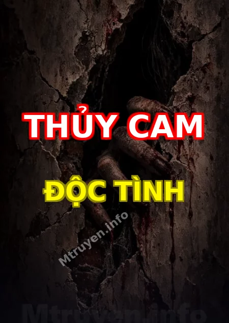 Thủy Cam Độc Tình