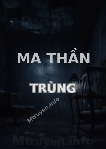 Ma Thần Trùng