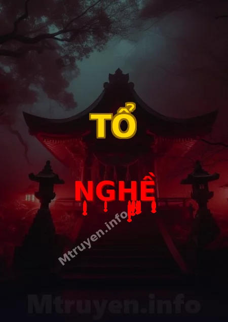 Tổ Nghề