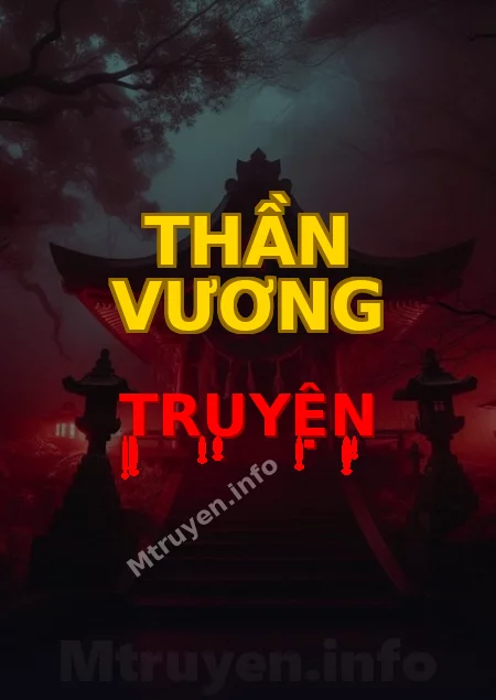 Thần Vương Truyện