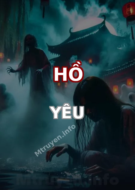 Hồ Yêu