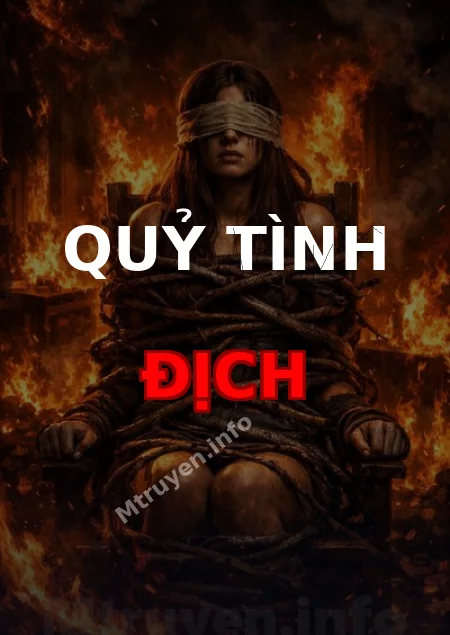 Quỷ Tình Địch