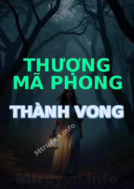 Thượng Mã Phong Thành Vong