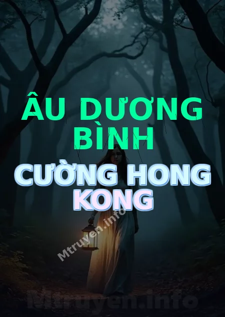 Âu Dương Bình Cường Hong Kong