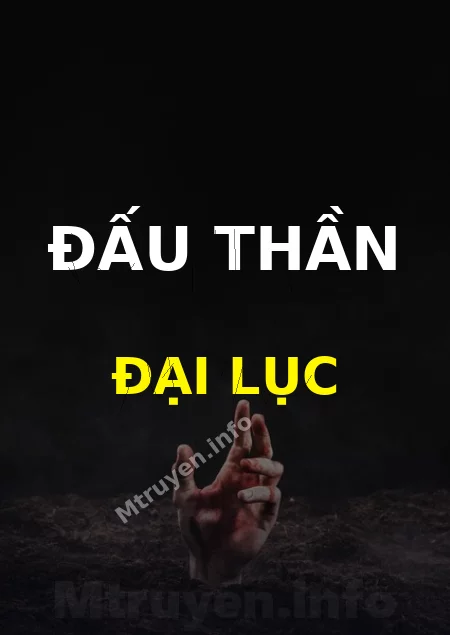 Đấu Thần Đại Lục