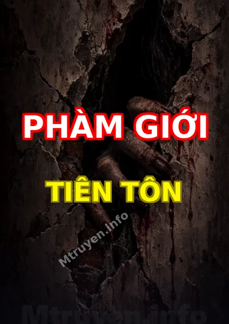 Phàm Giới Tiên Tôn