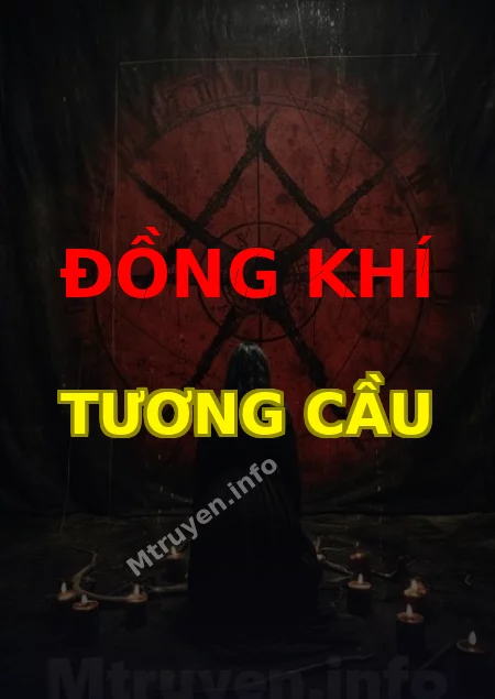 Đồng Khí Tương Cầu