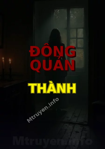 Đông Quản Thành