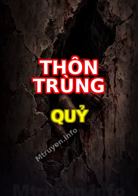Thôn Trùng Quỷ