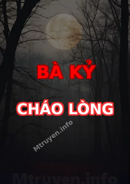 Bà Kỷ Cháo Lòng