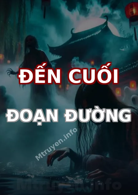 Đến Cuối Đoạn Đường