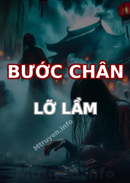 Bước Chân Lỡ Lầm