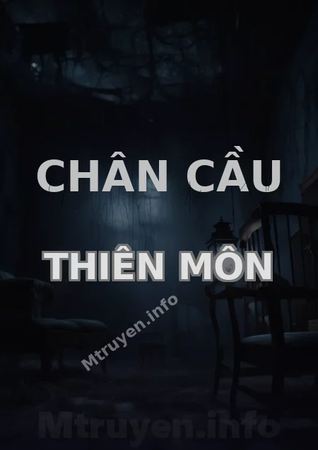 Chân Cầu Thiên Môn
