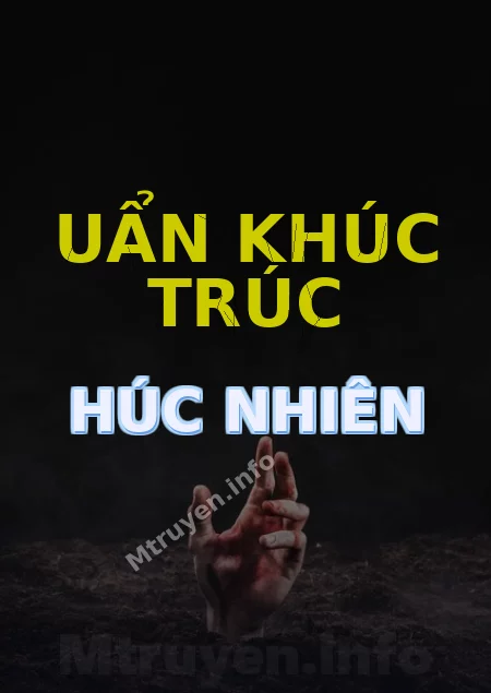 Uẩn Khúc Trúc Húc Nhiên
