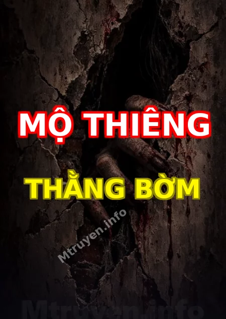 Mộ Thiêng Thằng Bờm