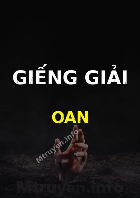 Giếng Giải Oan