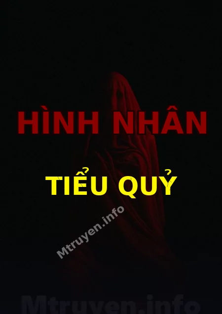 Hình Nhân Tiểu Quỷ