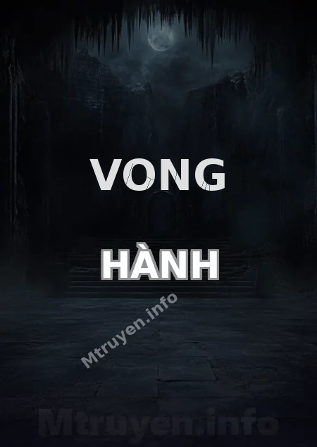 Vong Hành