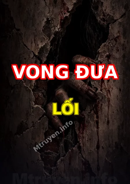 Vong Đưa Lối