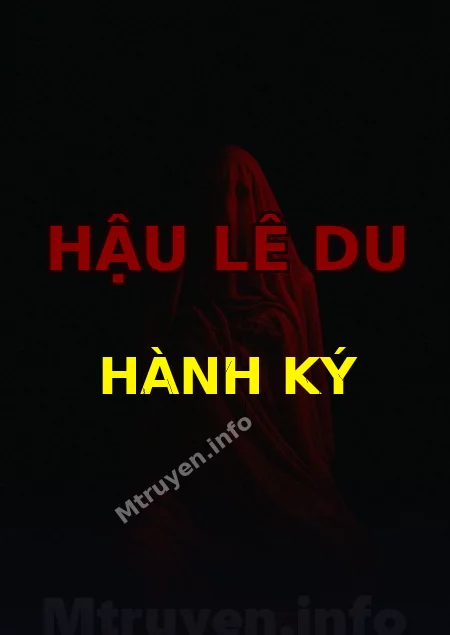 Hậu Lê Du Hành Ký